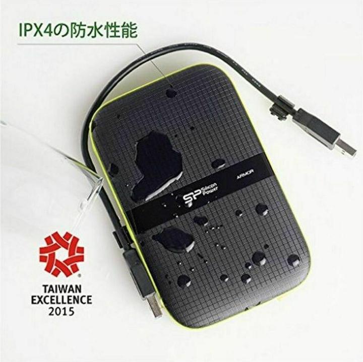 Productafbeelding Silicon Power Armor A60 2TB USB 3.0 2.5 SP020TBPHDA60S (2 TB)