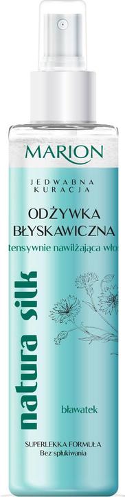 Image du produit MGA Eh bien (150 ml)