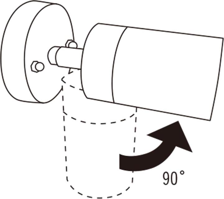 Produktbild Konstsmide Energiesparl (GU10, IP44)