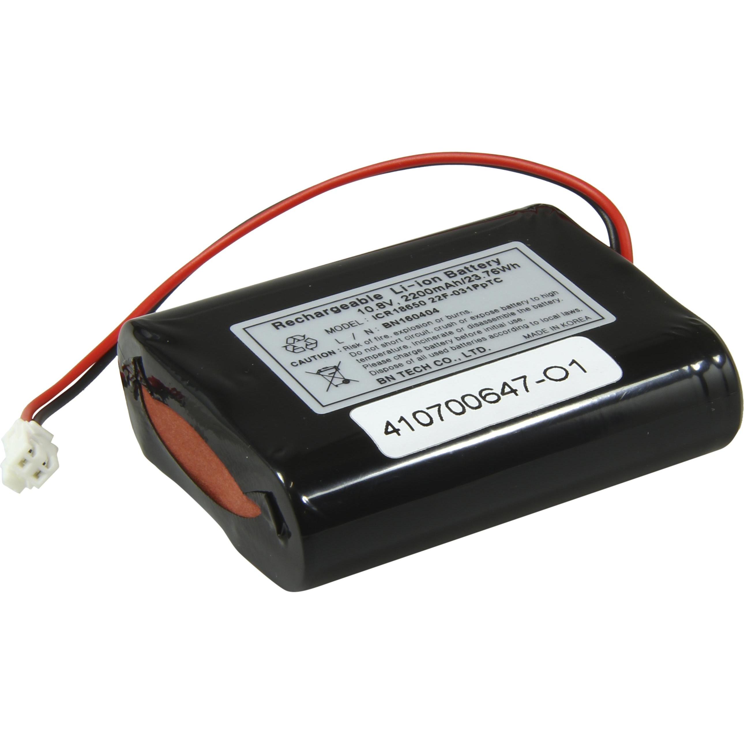 AccuCell Akku Medical Econet Monitor 5, Compact XL - 21.10.5705 (Gerätespezifisch, 2200 mAh), Batterien + Akkus