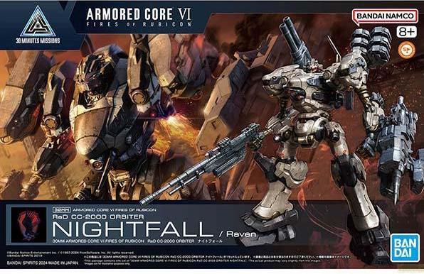 Actual product image Bandai ARMORED CORE VI - RaD CC-2000 Orbiter Nightfall - Model Kit