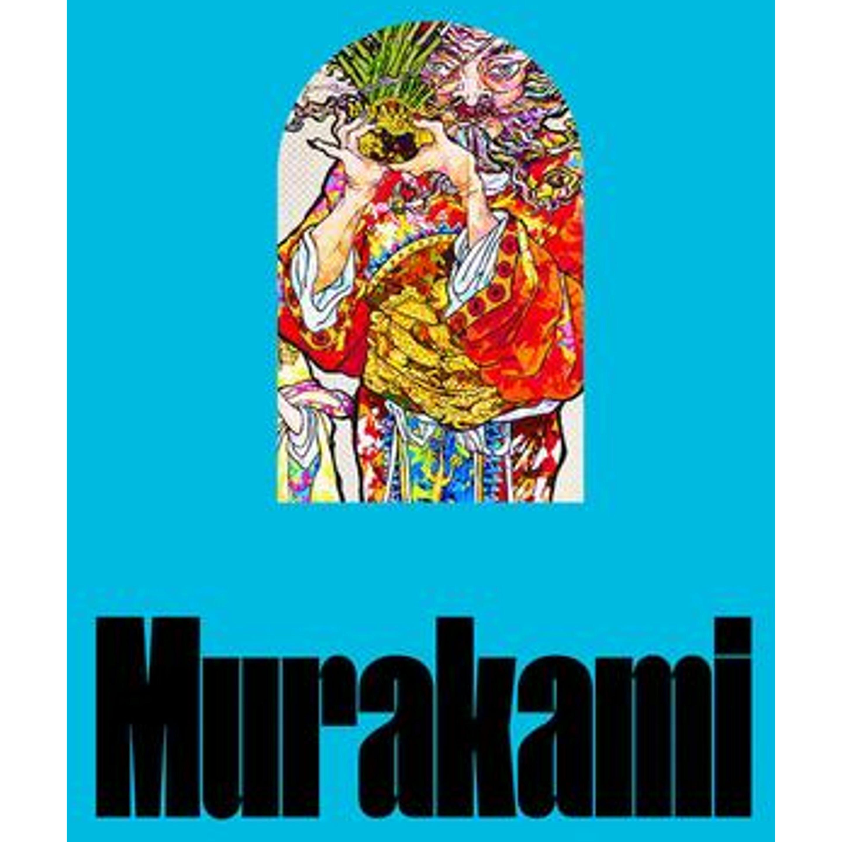 Schad:Takashi Murakami: Stepping On The, Fachbücher von Ed Schad