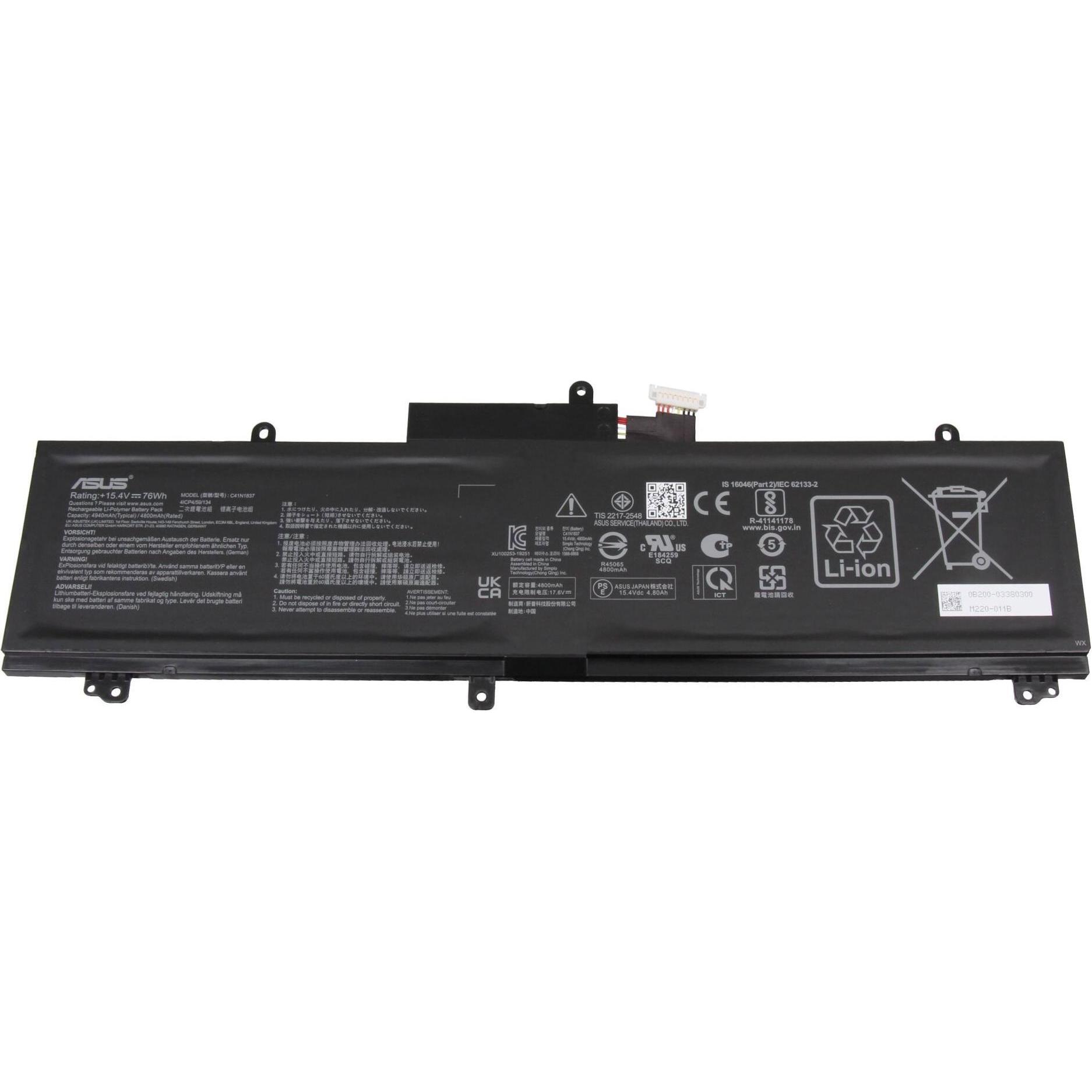 ASUS 0B200-03380100 (2 Zellen, 4940 mAh), Notebook Akku