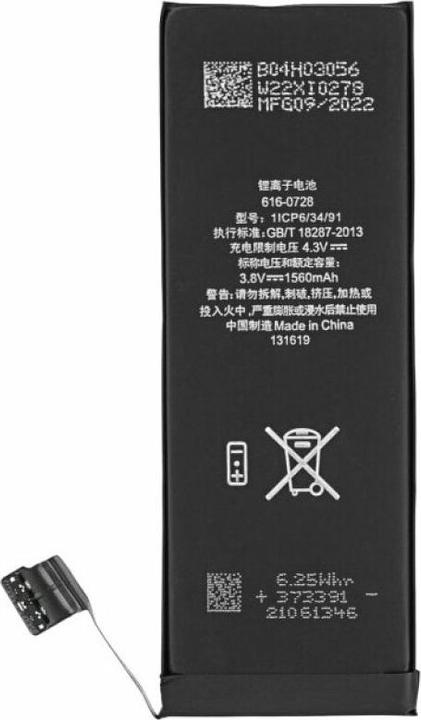 OEM Akku für iPhone 5s (APN: 616-0728)