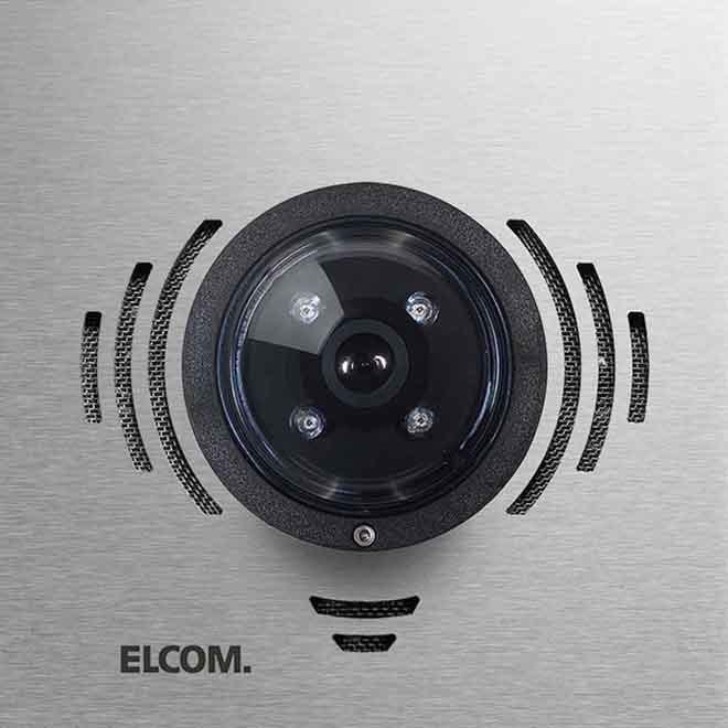 Elcom Türlautspr.+Kamera (5812340)