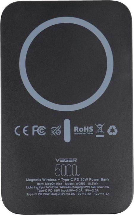 Immagine prodotto 4Kom MagOn Kick (5000 mAh, 20 W, 18.50 Wh)
