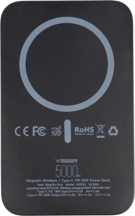 Actual product image 4Kom MagOn Kick VG-W0553P 5000mAh powerbank Magnetic Wireless (5000 mAh, 20 W, 18.50 Wh)