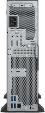 Image du produit Fujitsu D6011 (256 Go, 8 Go, Intel Core i5-10400, UHD Graphics 630)