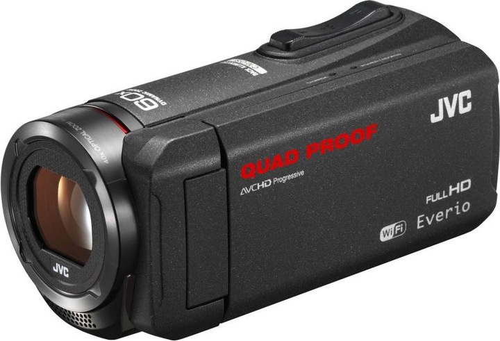 Actual product image JVC GZ-RX515BEU (2.50 Mpx, 40 x)