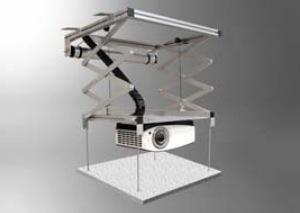 Celexon Expert PL2000 - electric lift for projector (Ceiling)