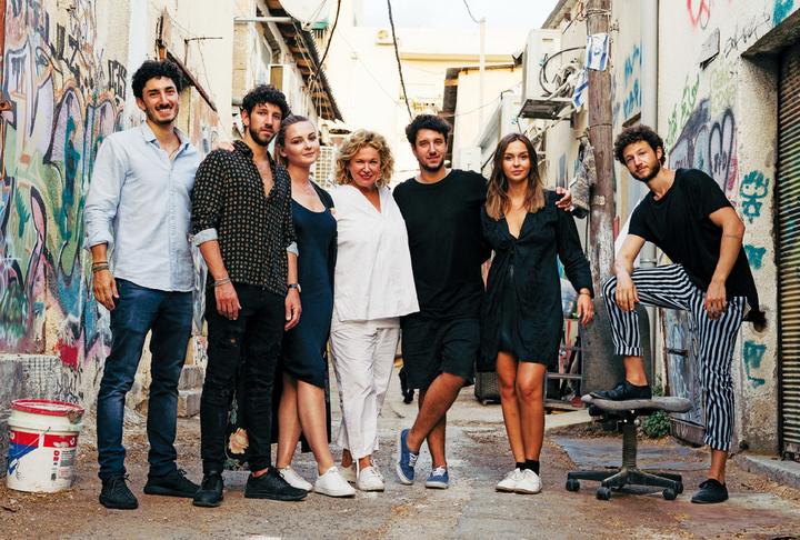 Produktbild Tel Aviv (Deutsch, 2018)