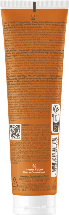 Actual product image Avène Sun Sun Milk SPF50 100ml (Suntan lotion, SPF 50, 100 ml)