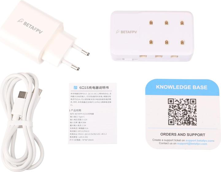 Actual product image BetaFPV 6-port 1S charger | charger + power supply unit | for drone batteries