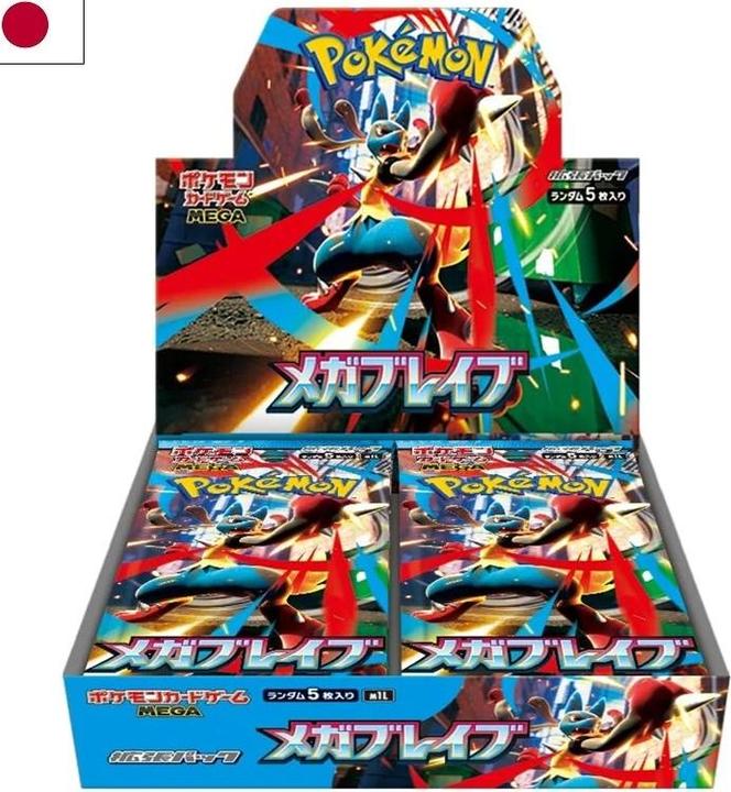 Produktbild Pokémon Mega Brave (Japanisch, Booster Display)