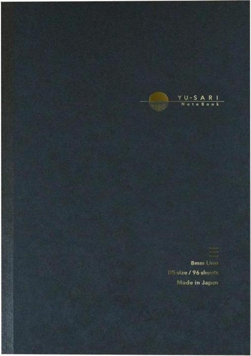 Immagine prodotto Nakabayashi Notizbuch B5 Linien Yu-Sari 8mm schwarz (B5)