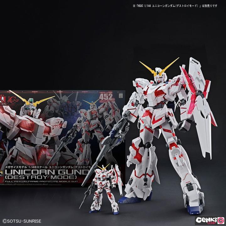 Produktbild Bandai MEGA SIZE 1/48 RX-0 Unicorn Gundam (Destroy Mode)