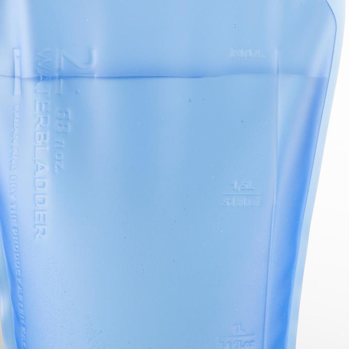Actual product image Rockrider Hydration bladder 2 litre - polyurethane
