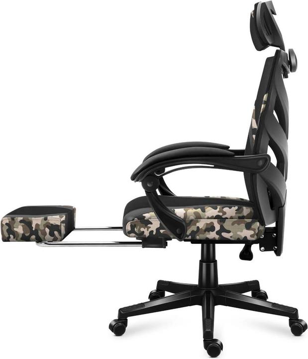 Image du produit Huzaro COMBAT 5.0 CAMO Chaise de jeu