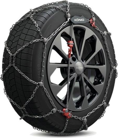 Immagine prodotto König Chain Xg-12 Pro 250