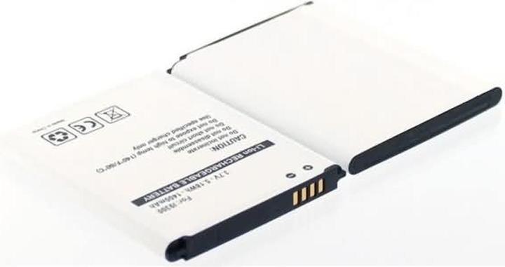 Actual product image AGI Battery compatible with Samsung GT-I9300