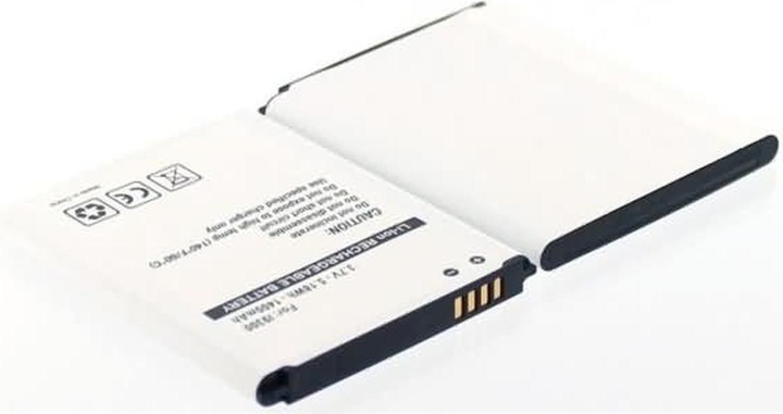 Produktbild AGI Akku kompatibel mit Samsung GT-I9300