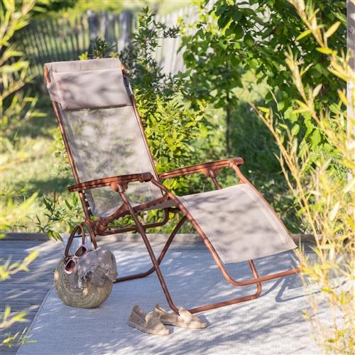 Immagine prodotto Lafuma Relaxsessel (87 cm)