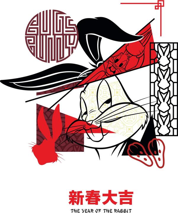 Actual product image Looney Tunes Unisex Adult YOTR Bugs Bunny Sweatshirt (XL)