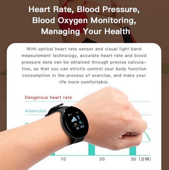 Image du produit PhoneLook D18 Smart Watch Fitness Tracker couleur écran tactile IP65 incl. Phone App