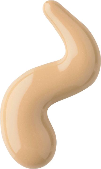 Produktbild Artdeco Rich Treatment (17 Creamy Honey)