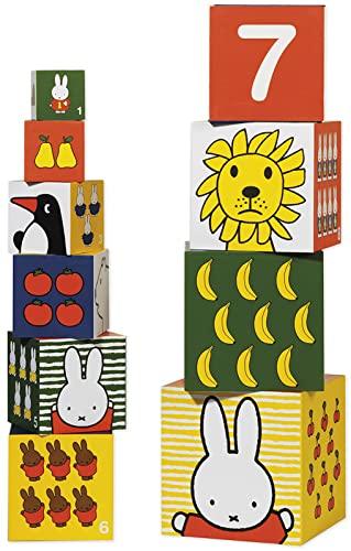 Actual product image Bambolino Toys Miffy stacking blocks