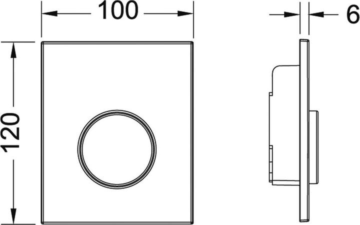 Actual product image TECE TECEloop urinal bed plate 9242600 white