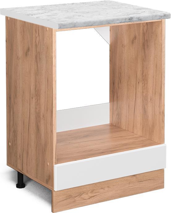 Bianco Lucido, Bianco marmo, Quercia dorata di potenza