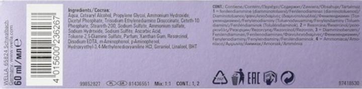 Actual product image Wella Illumina Colouring No 8/13 60ml (1, 8)