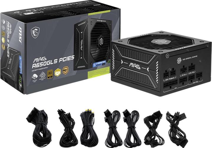 Immagine prodotto MSI Netzteil MAG A650GLS PCIE5 650Watt (650 W)
