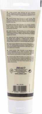 Actual product image Pebeo Studio Acrylics fine acrylic (Naples yellow imitation, 250 ml)