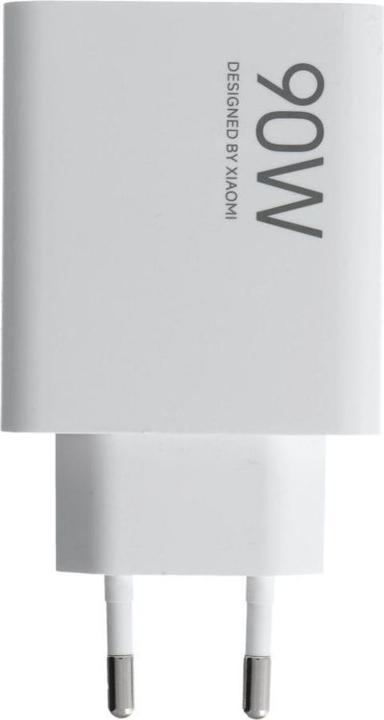 Actual product image Xiaomi Adapter original charger USB A MDY-15-EK 90W white bulk (90 W)