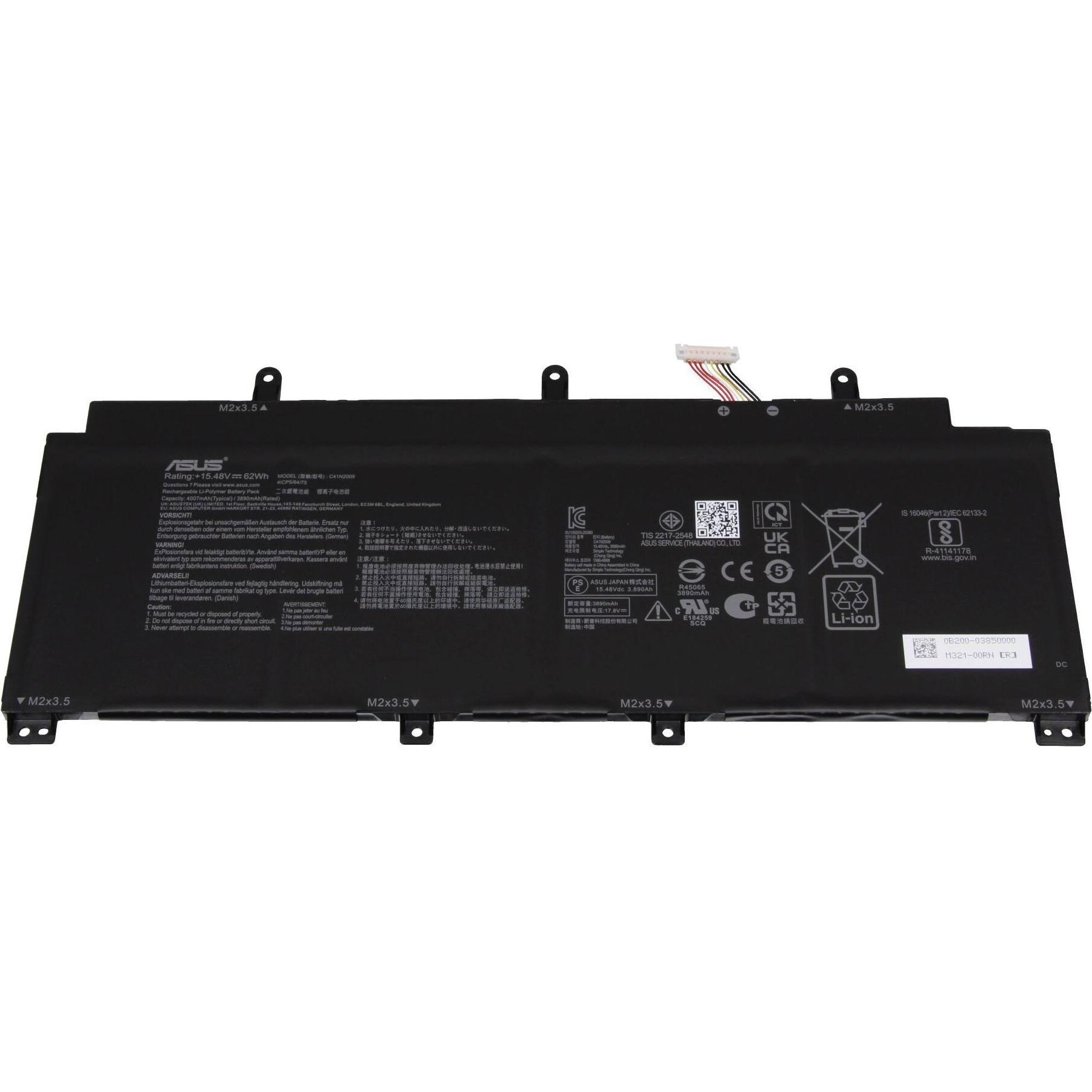 ASUS 0B200-03850000 (4 Zellen, 4007 mAh), Notebook Akku