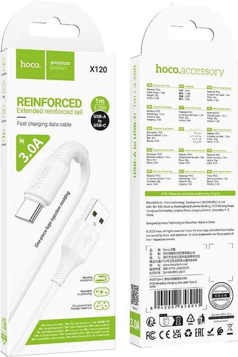 Actual product image Hoco Cable Cable USB A to USB C 3A 1 m X120 white (1 m, 60 W)