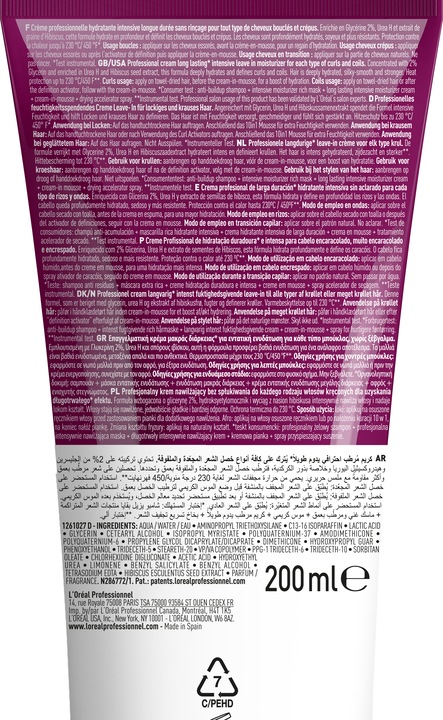 Actual product image L'Oréal Professionnel Serie Expert Curl Expression (Hair cream, 200 ml)