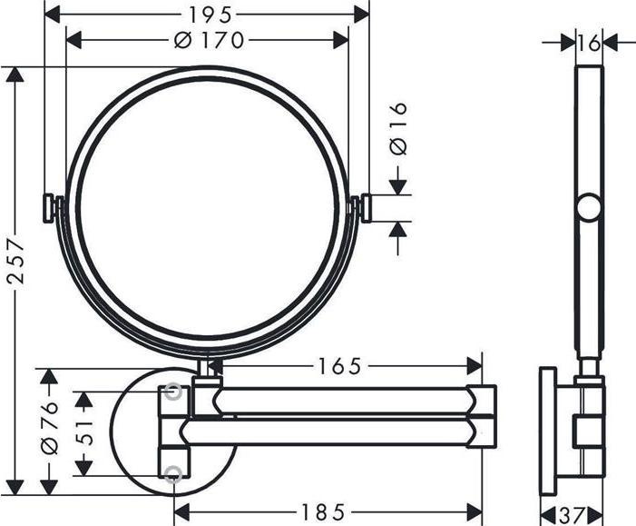 Actual product image hansgrohe Shaving mirror Axor Universal Circular stainless steel optic