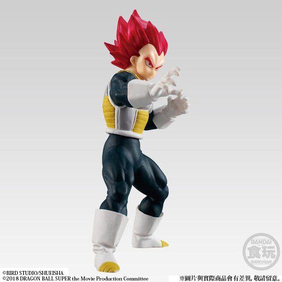 Produktbild Bandai Dragon Ball - Vegeta