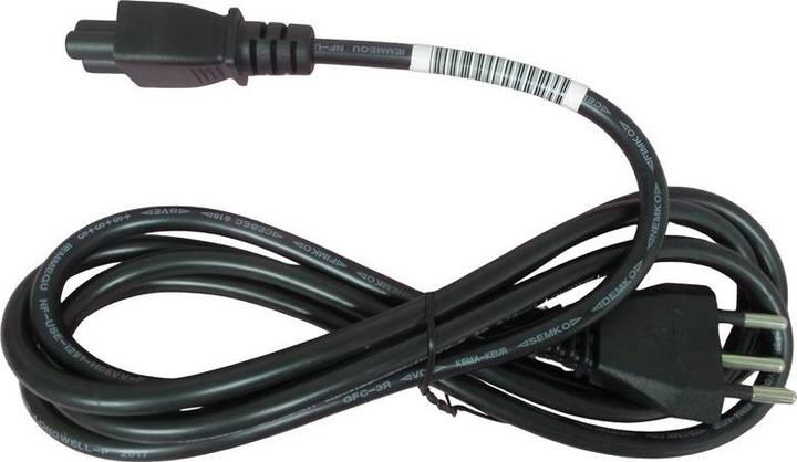 Produktbild HP Stromkabel Schweiz (1.80 m)