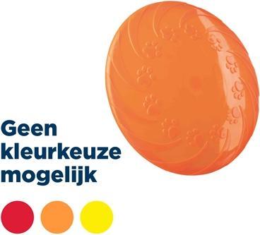 Actual product image Trixie Dog Disc TPR D=18cm (Litter toy dog)