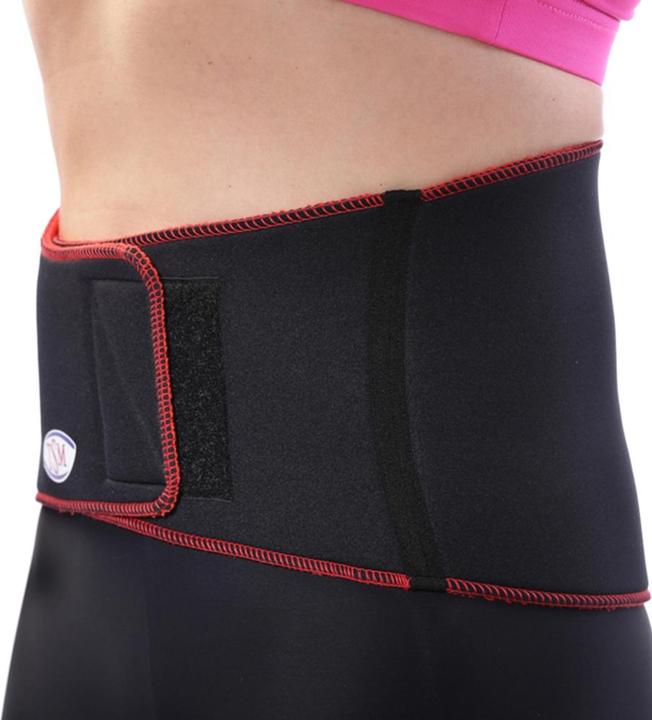 Tsm Rückengurt Aktiv