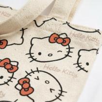 Image du produit Cerda Sanrio - Kitty White