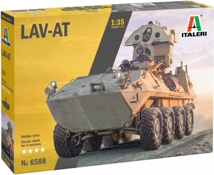 Actual product image 1:35 US LAV-25 T.U.A Light Armored Veh.