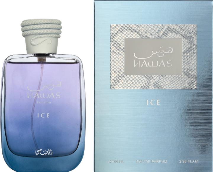 Actual product image Rasasi Hawas Ice (Eau de parfum, 100 ml)