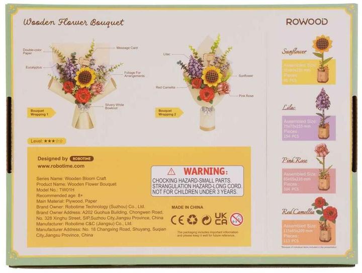 Actual product image Robotime Bouquet