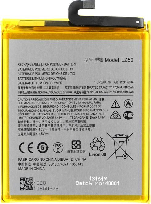 Actual product image OEM MPS battery LZ50 for Motorola Moto G 5G Plus/G 2022/G100/One 5G UW