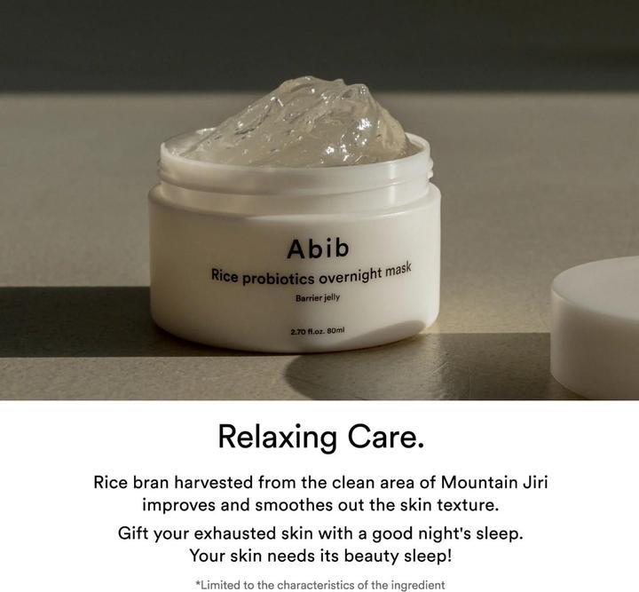 Actual product image NoName - Rice Probiotics Overnight Mask Barrier Jelly (20 ml)